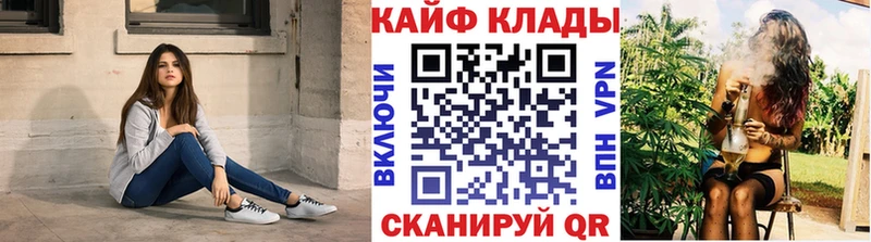Какие есть наркотики Семикаракорск Псилоцибиновые грибы Меф мяу мяу KRAKEN зеркало Alpha-PVP