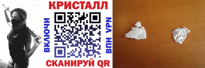 Амфетамин 97% Семикаракорск