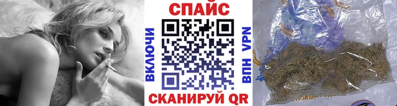 купить   ссылка на мегу зеркало  БУТИРАТ оксибутират  Семикаракорск 