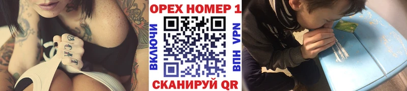 COCAIN 97%  цены наркотик  Семикаракорск 