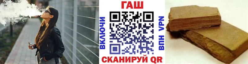 ГАШИШ ice o lator  Семикаракорск 