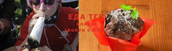 молекула духа Белоозёрский