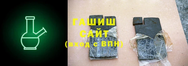 каннабис Белокуриха