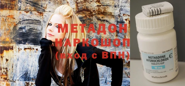 MESCALINE Балабаново