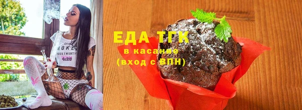 каннабис Белокуриха