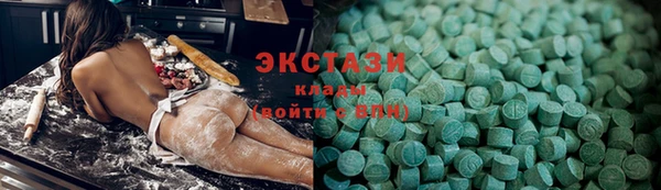 каннабис Белокуриха
