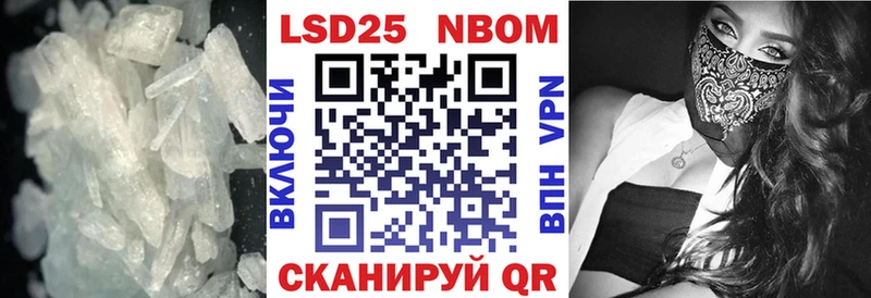 LSD-25 экстази ecstasy гидра вход Семикаракорск