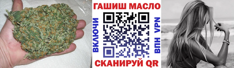 Дистиллят ТГК гашишное масло  ссылка на мегу зеркало  Семикаракорск 